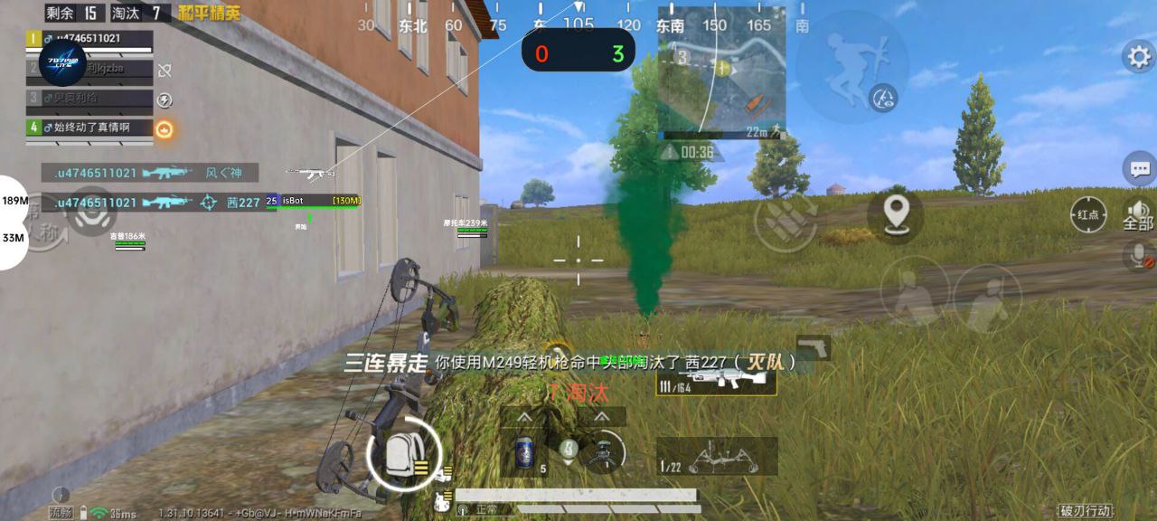 和平【涂山红红】辅助轻便直装工具,重现丝滑畅快体验